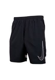 Pantaloneta Nike